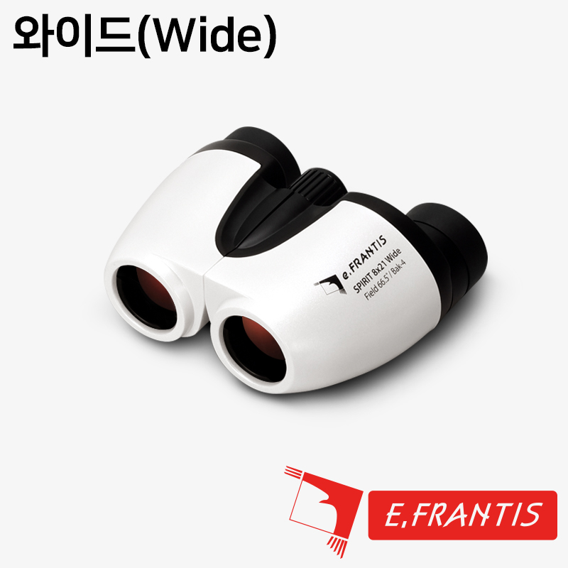 e프랑티스 스피릿 8x21 와이드 쌍안경 경기 공연 관람 망원경 - 상세 이미지 3