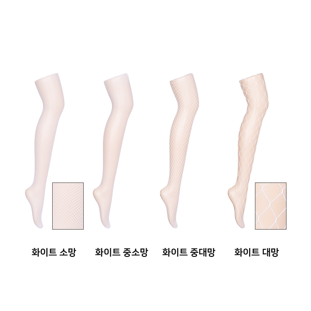 걸포유 망사스타킹 그물 이벤트 섹시 스타킹 블랙 화이트 레드 컬러 빅사이즈 - 상세 이미지 3