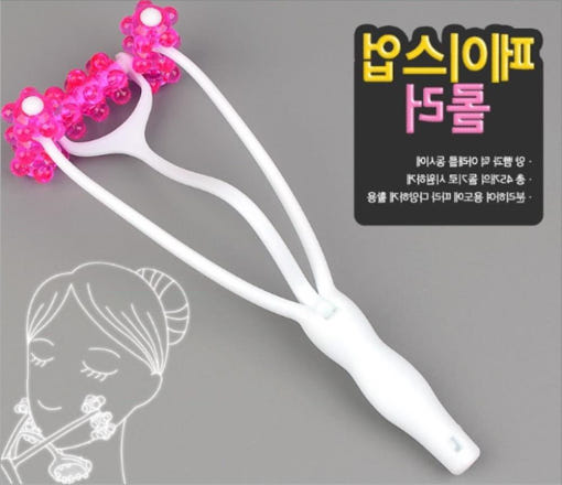 thumbnail-1