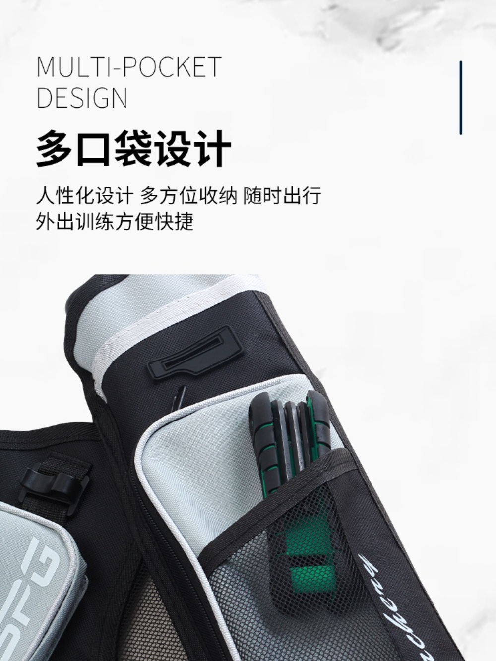 화살가방 케이스 국궁 용품 보우백 보관함 휴대 - 상세 이미지 3