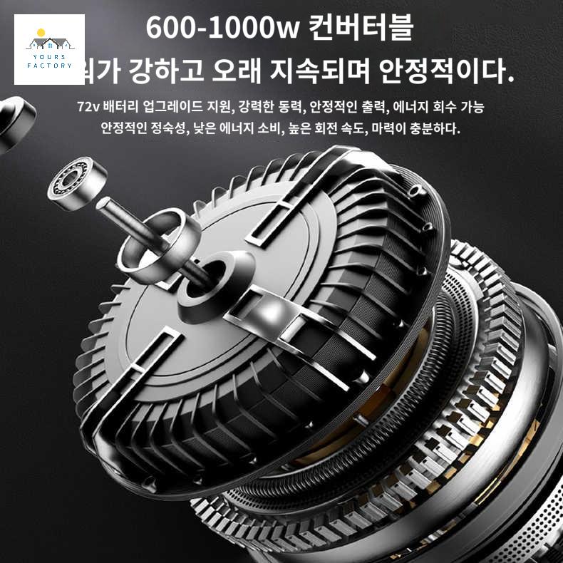 오토바이 바이크 스쿠터 출퇴근용 전동 세발 전동차 삼륜 전기 - 상세 이미지 4