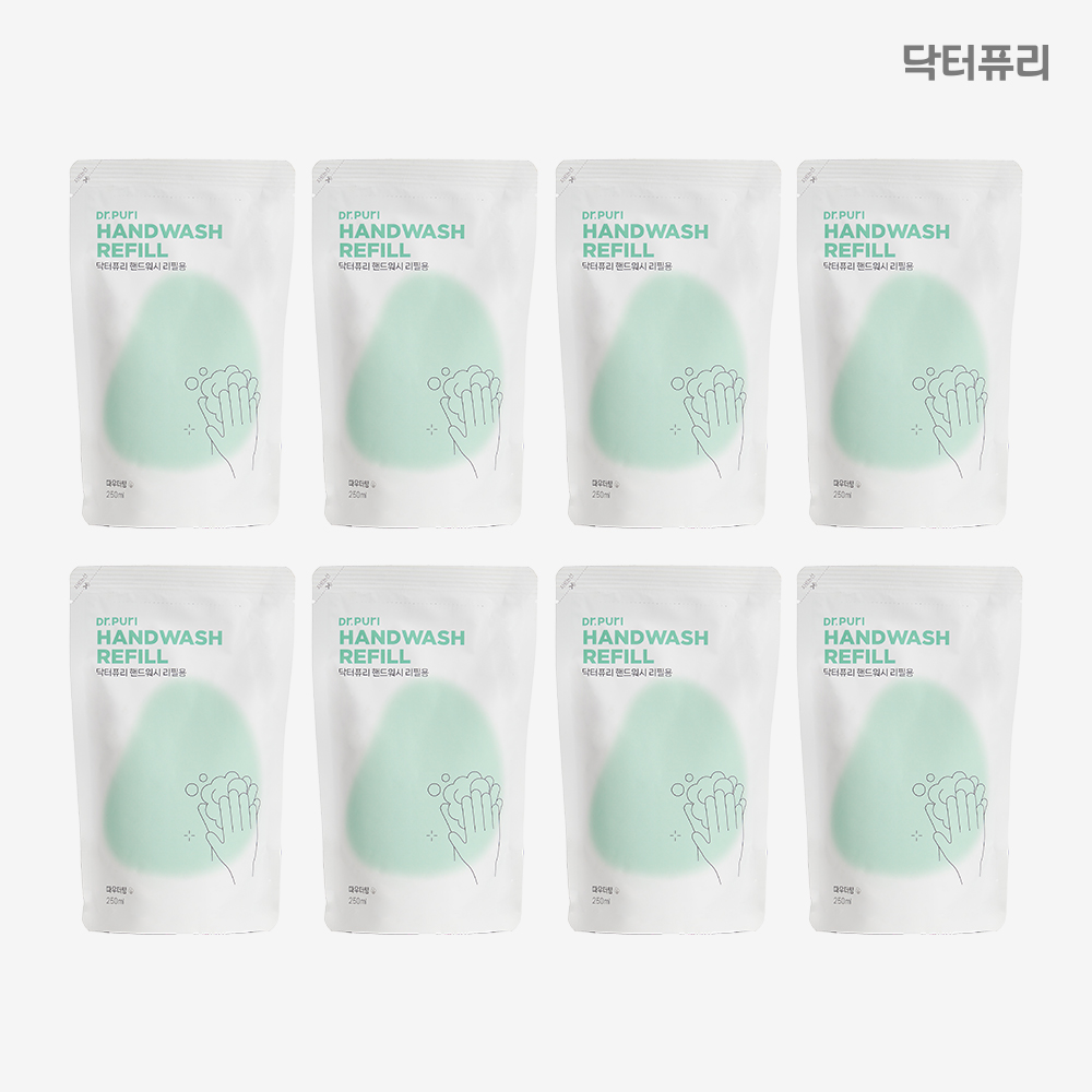 닥터퓨리 핸드워시 리필 파우치 파우더향 알러젠프리 250ml, 8개 - 상세 이미지 2