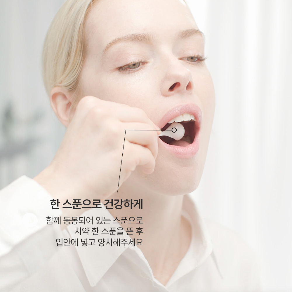덴클 천연가루치약 본품 3개 + 어금니 집중케어 럭스칫솔 4개 세트 - 상세 이미지 2