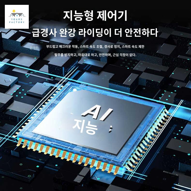 오토바이 바이크 스쿠터 출퇴근용 전동 세발 전동차 삼륜 전기 - 상세 이미지 2
