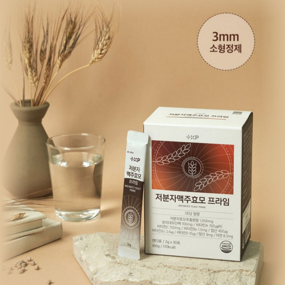 저분자맥주효모 프라임 식물성 단백질 비타민 미네랄 30포, 2개 - 상세 이미지 2
