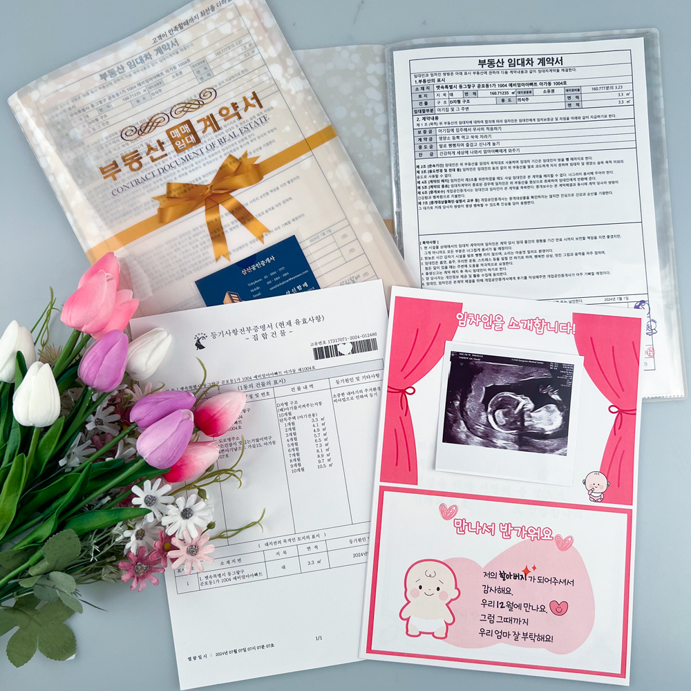 상품 이미지 8
