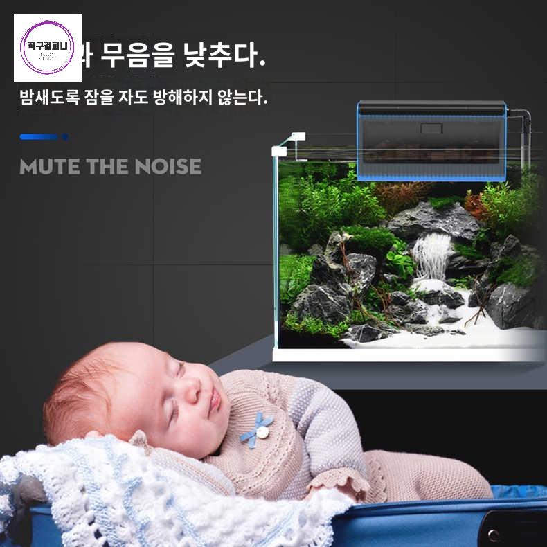 배면 섬프 외부여과기 필터기 박스 여과통 여과필터 - 상세 이미지 4