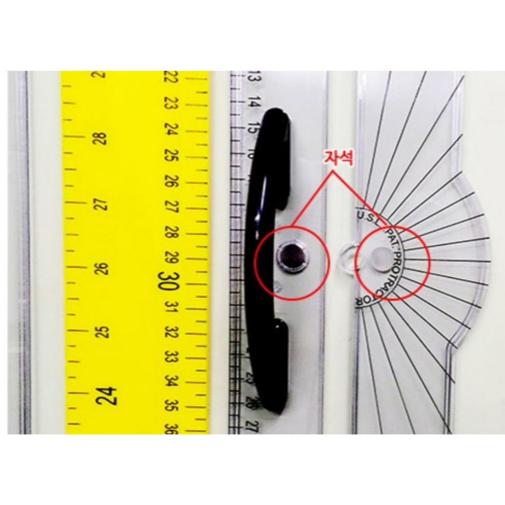 교사용 자석 자 자석형 화이트보드 칠판 손잡이 자석자 교사용자 - 상세 이미지 5