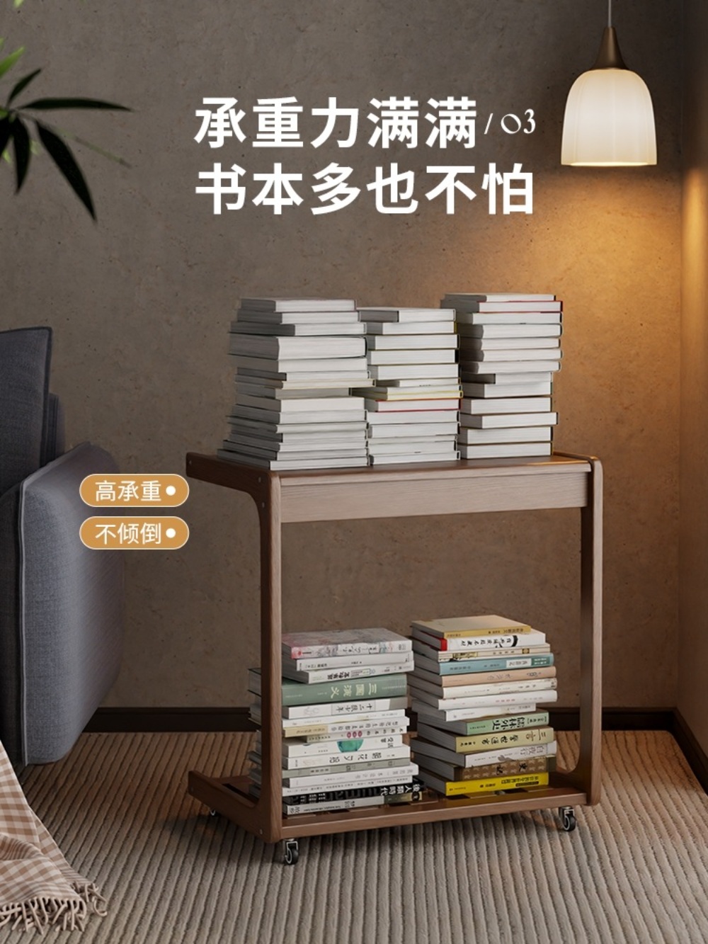 ㄷ자 테이블 침대용 책상 미니 선반 침대 ㄷ자받침대 협탁 거실 소파 사이드 - 상세 이미지 4
