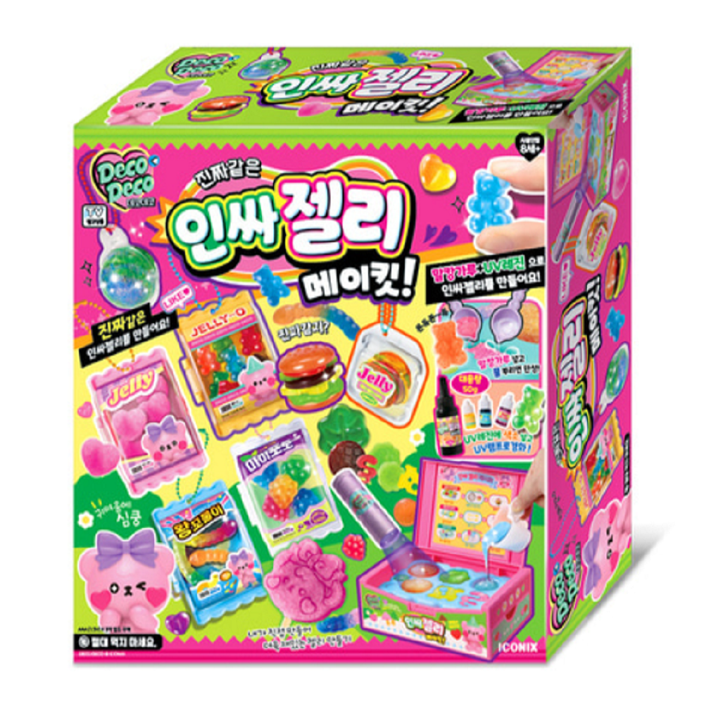 데코데코 인싸젤리 메이킷 본품 - 상세 이미지 2