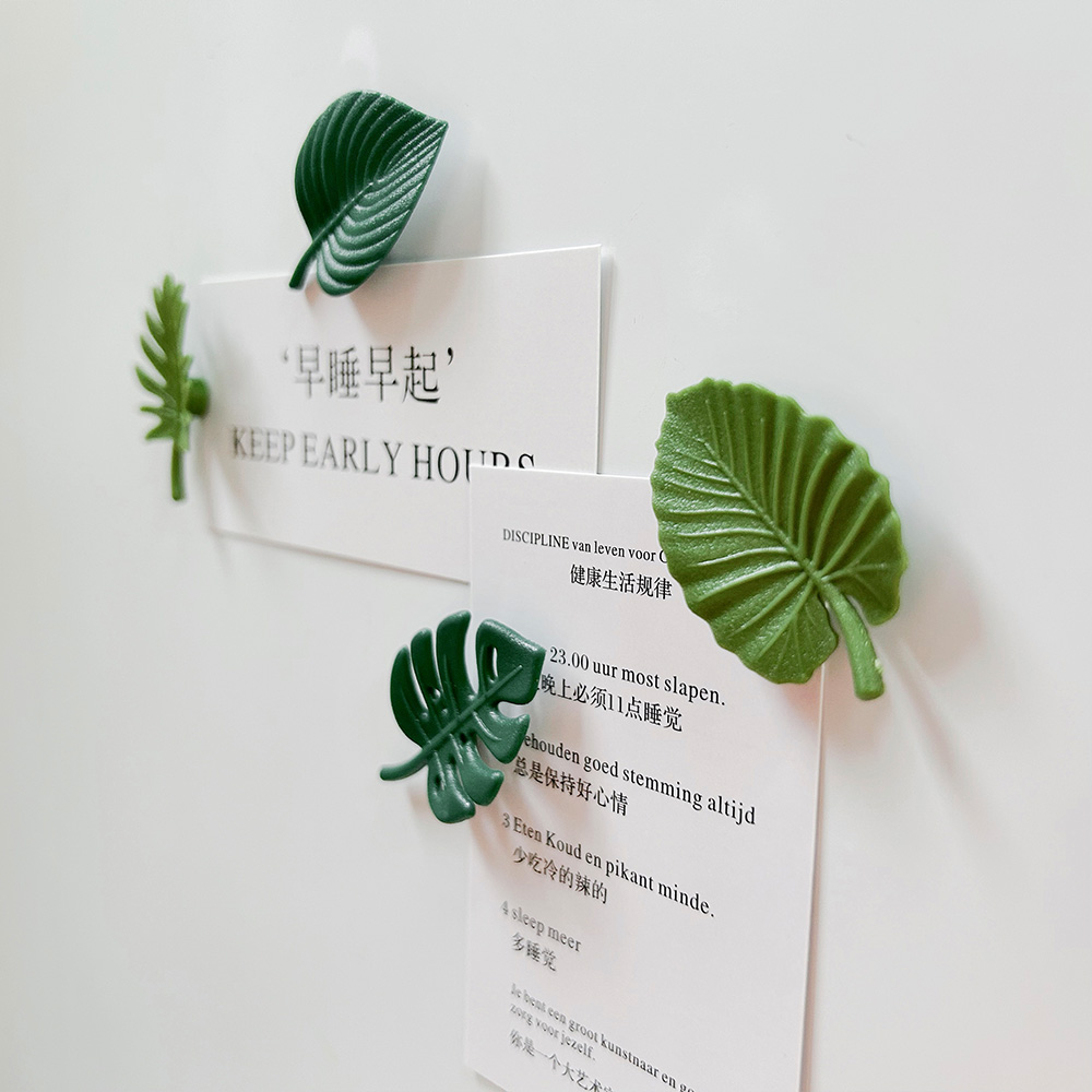 예쁜 냉장고 자석 미니 나뭇잎 마그넷 4PCS - 메인 이미지