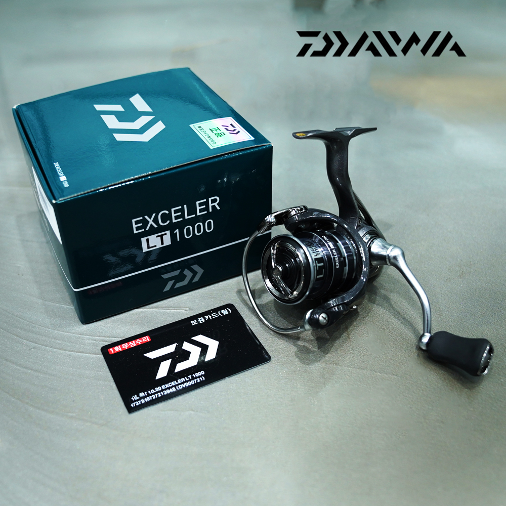 다이와 20 엑셀러 LT 경량 스피닝릴 한국다이와보증 1000