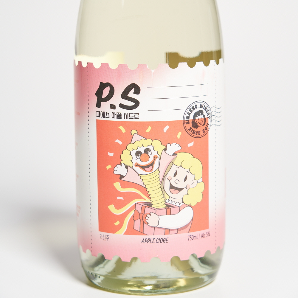 시나브로 피에스 애플 시드르 5도 750ml 사과 스파클링 와인 (케이스포함) - 상세 이미지 3
