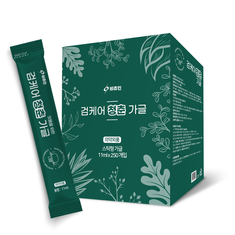 비츄인 검케어청춘가글 11ml 250개 대용량 일회용 여행용 구취제거 잇몸가글 - 상품 이미지