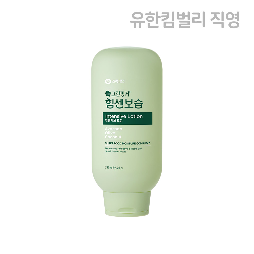 그린핑거 힘센보습 인텐시브 로션 블루베리 바닐라향 280ml x 1EA / 유아, 어린이, 베이비 로션, 신생아 - 상품 이미지