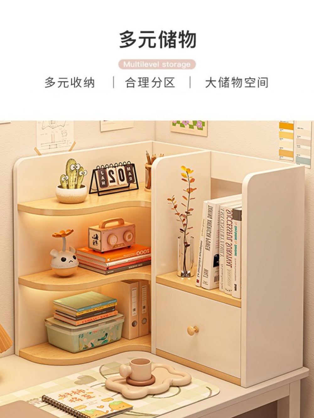 책상위 수납장 미니수납장 원목 선반 책상정리 책꽂이 원룸수납 다용도 수납함 - 상세 이미지 2