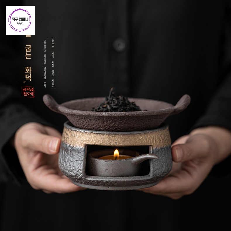 온차 오일 아로마 버너 도자기 워머 램프 홀더 캔들 티라이트 - 상품 이미지
