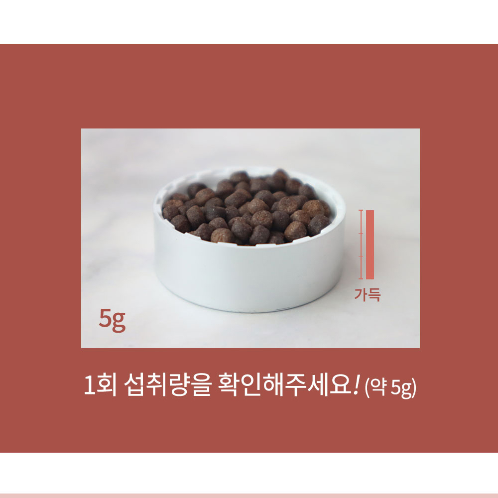 맑은농장 차전자피 환 세트 100g x 3개입 이미지 7