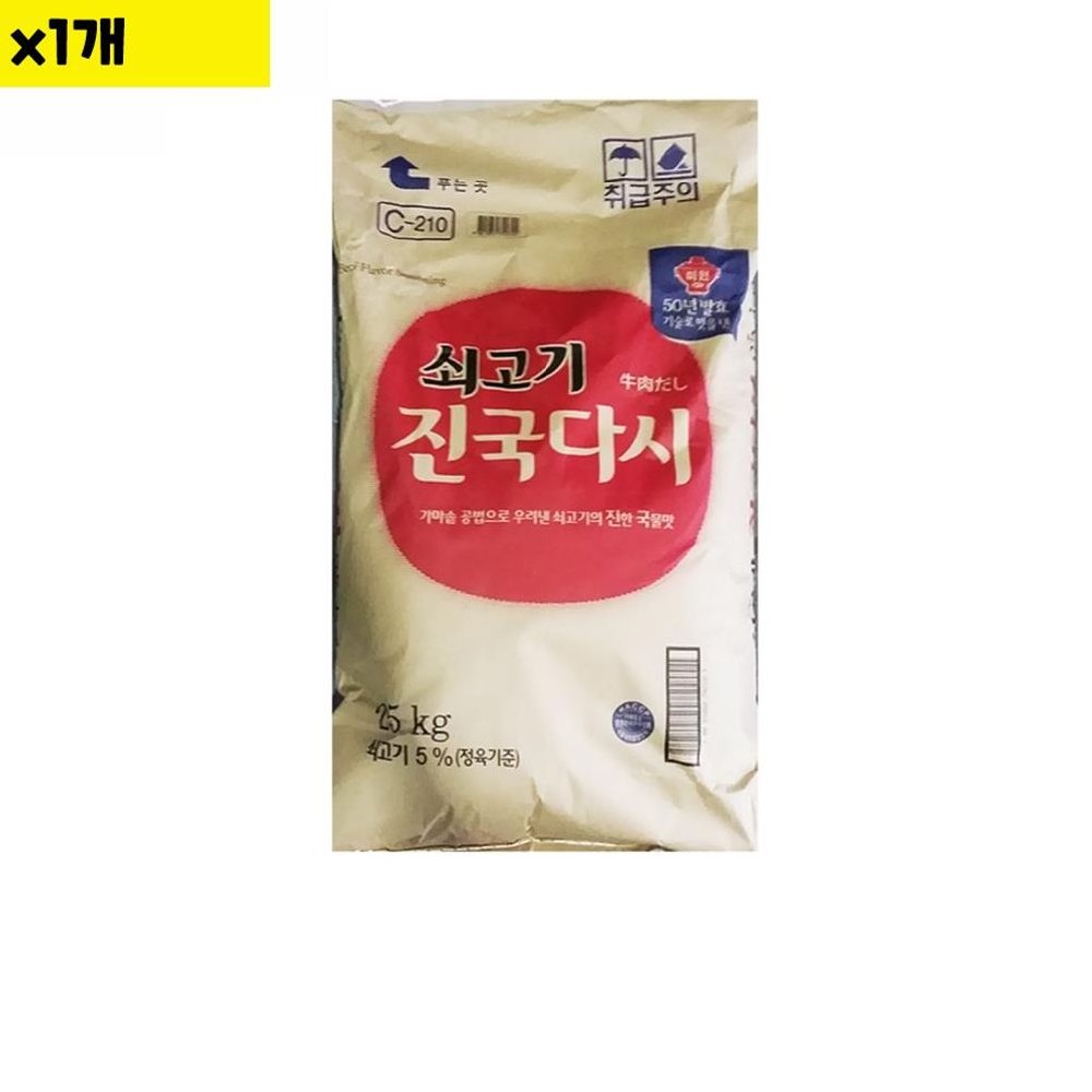 식자재 식재료 유통 도매 진국다시 대상 25Kg  1개 : 똑똑한 마켓