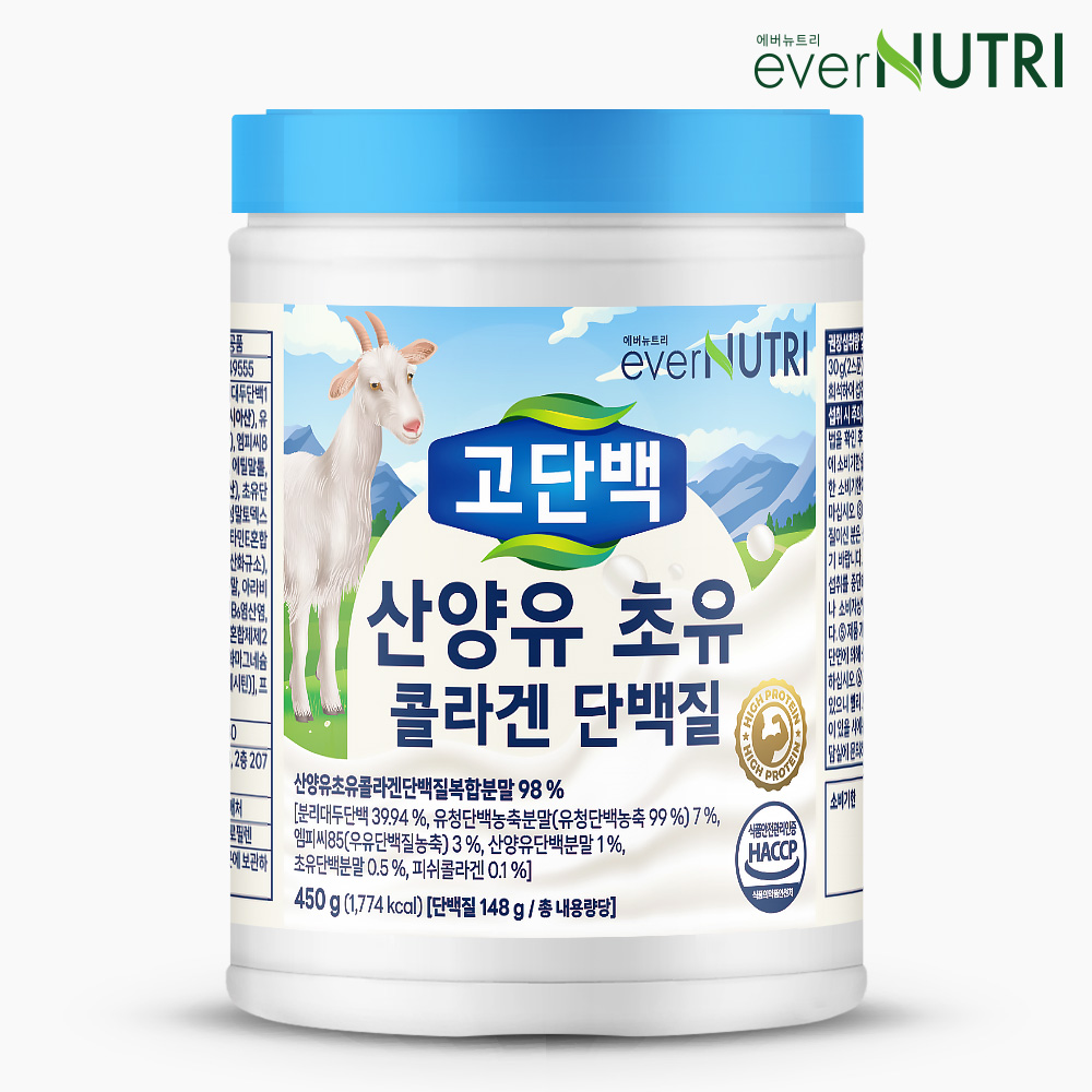 에버뉴트리 고단백 산양유 초유 콜라겐 단백질 450g, 1개