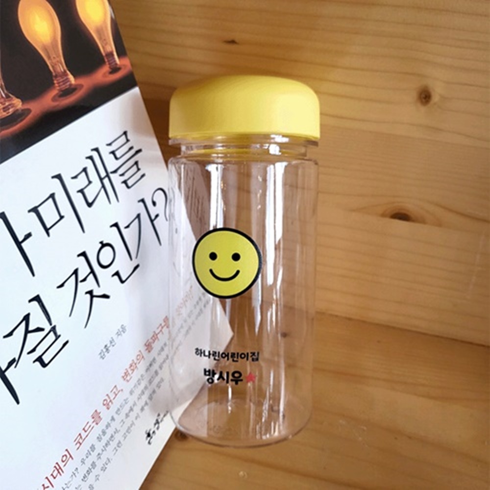 학원 유치원 어린이집 보틀 이름제작 간식통 물병 - 상세 이미지 4