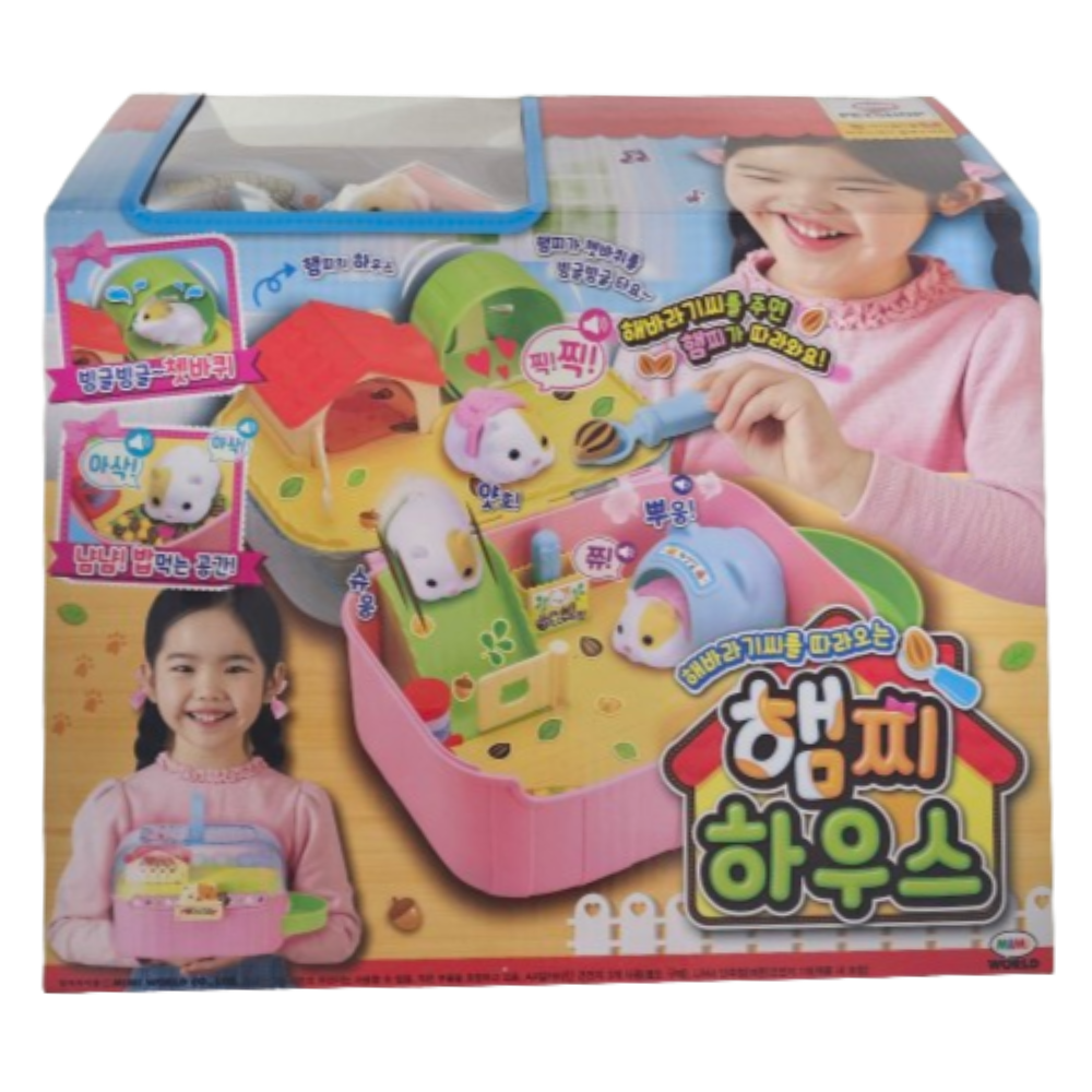햄찌하우스 해바라기씨를 따라오는 햄스터 키우기 장난감 - 상세 이미지 2