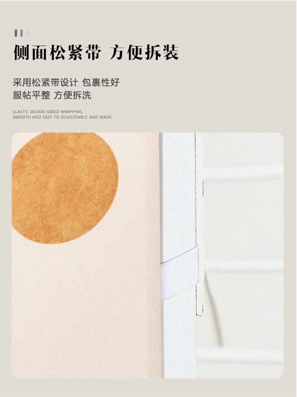모니터커버 먼지방지 보호 24인치 장식 모니터덮개 화면 먼지커버 가림막 덮개 - 상세 이미지 4