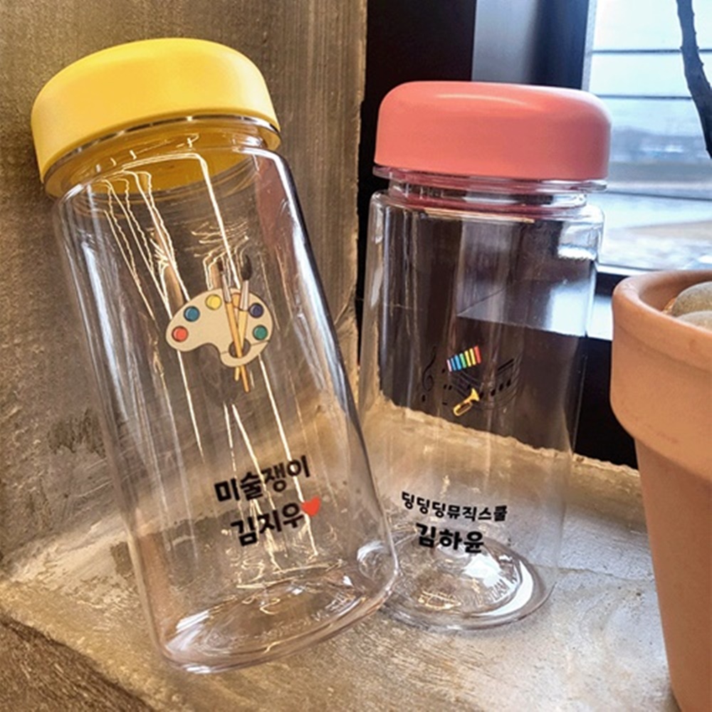학원 유치원 어린이집 보틀 이름제작 간식통 물병 - 상세 이미지 3