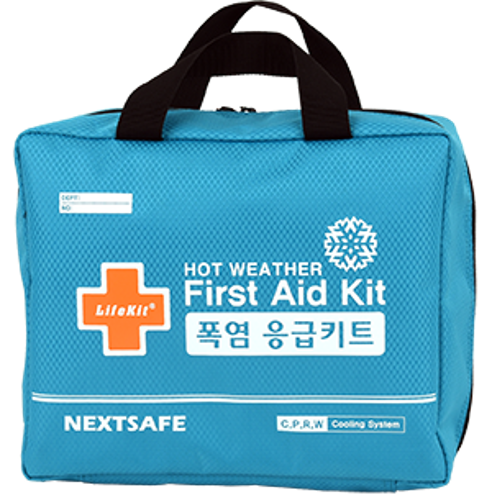 넥스트세이프 폭염 응급키트 HW 블루 최신형 구급함 군부대 군전용 - 상품 이미지