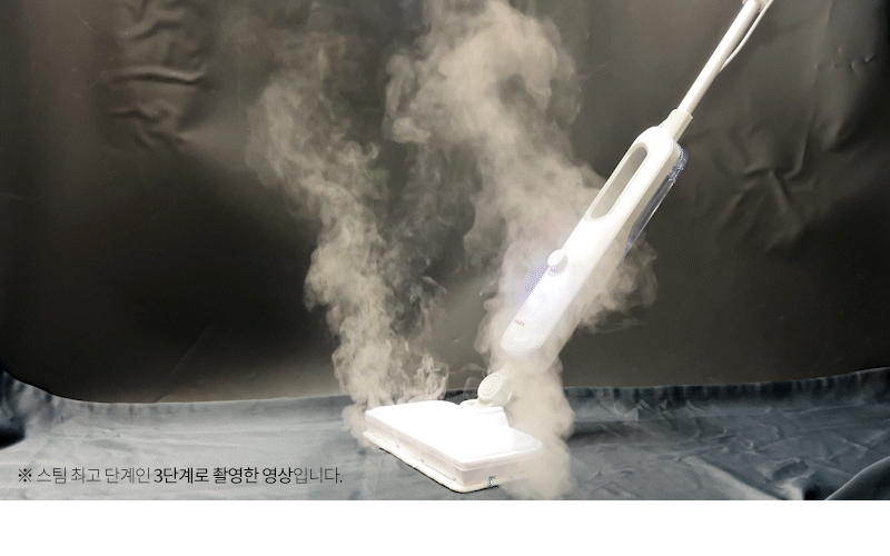 한경희 핸디 스팀청소기 고압 고온 살균 스팀기 가정용 업소용 물걸레 판매처 상세 정보 이미지 4