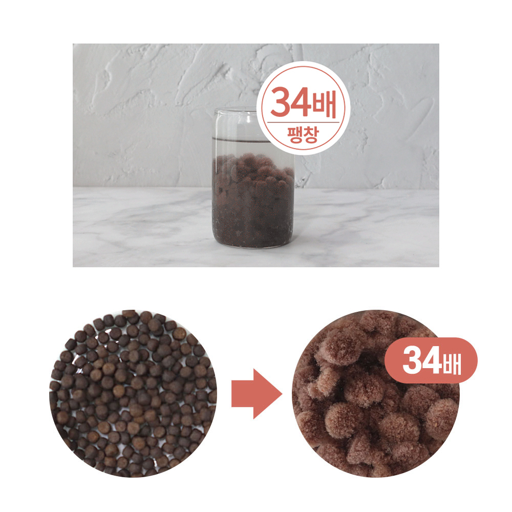 맑은농장 차전자피 환 세트 100g x 3개입 - 상세 이미지 5