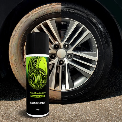 돌비웨이 SIO2 유성 지속력 60일 타이어 & 프라스틱 코팅 광택제 왁스 세정제 클리너 갈변제거