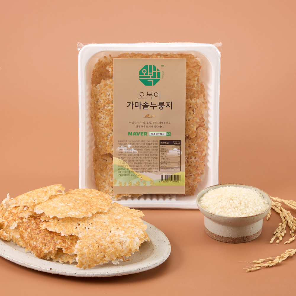 오복이 수제 찹쌀 가마솥 누룽지 600g - 상세 이미지 2