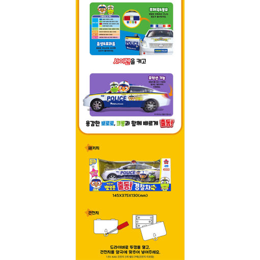 thumbnail-3