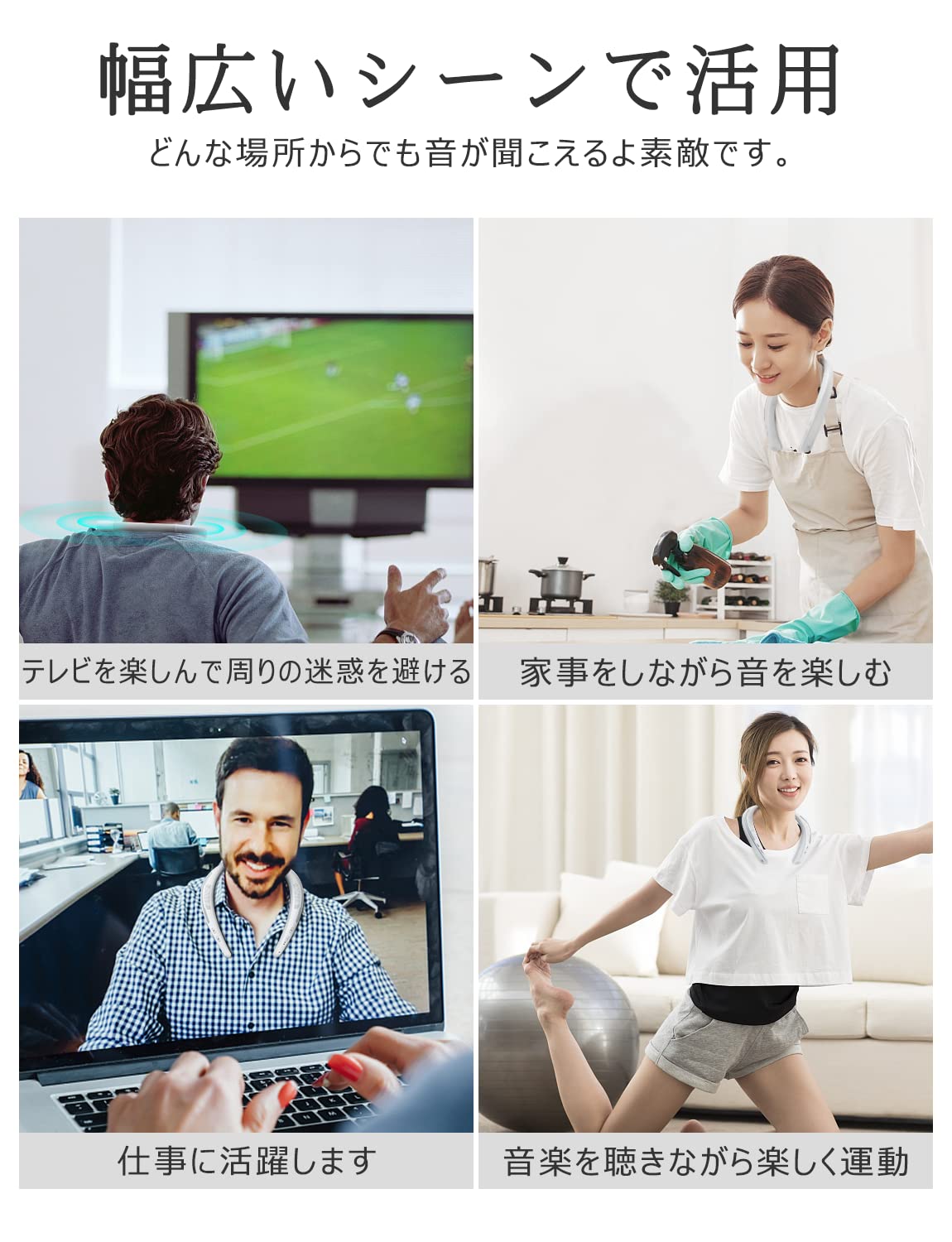 Mongeese 넥스피커 블루투스 무선 웨어러블 경량 목걸이 스피커 핸즈프리 이미지 6