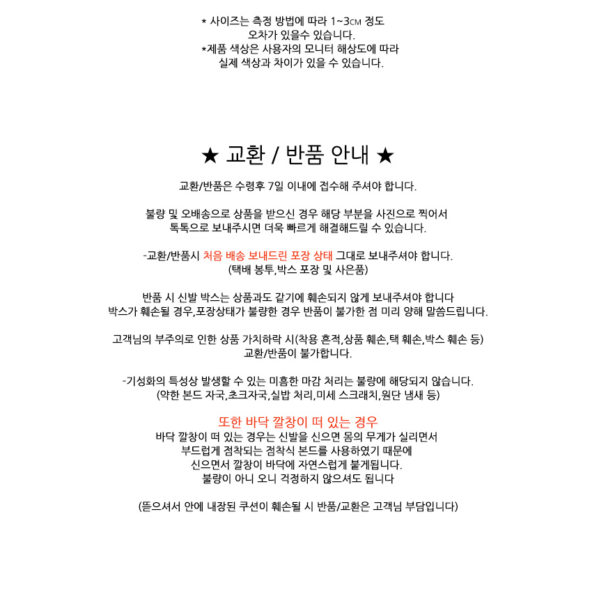 키튼힐 슬링백구두 스틸레토 슬링백 힐 3cm 상세 이미지 32