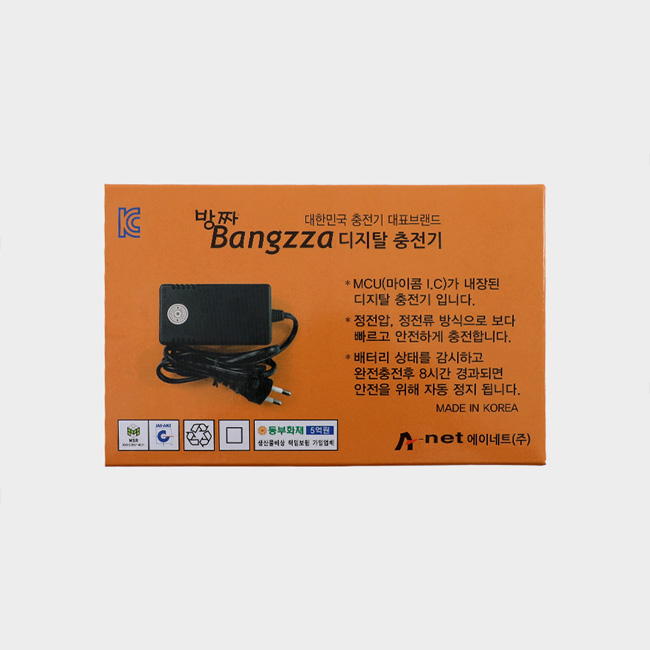 방짜 전동릴 수류탄 배터리 디지털 고속 충전기 일체형 AN-3500B 전용 AN40C-1617 이미지 6