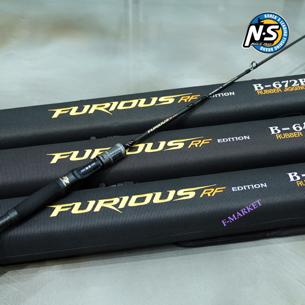 NS 퓨리어스 RF 에디션 참돔 타이라바 낚시대 로드 B-602RUL-FS - 메인 이미지