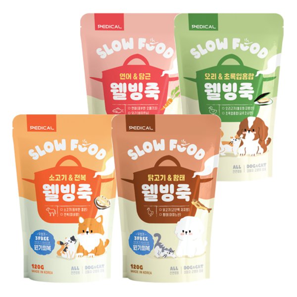 페디칼 강아지보양식 영양 웰빙죽 소고기&전복 120g 이미지 6