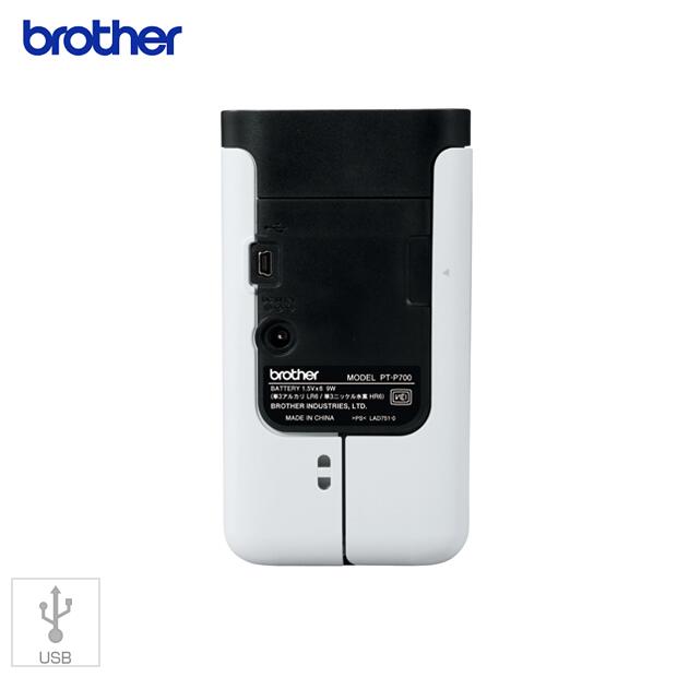 브라더 Brother 라벨기 라벨 프린터 피터치 포스기 pc PT-P700 - 상세 이미지 4