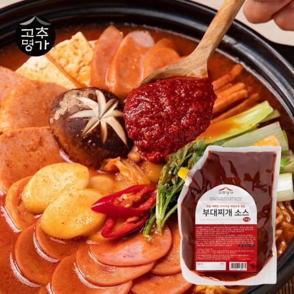 고추명가 부대찌개 소스 2kg 맛있는 양념장 식당용 업소용 대용량 육수 부대볶음 : maxent