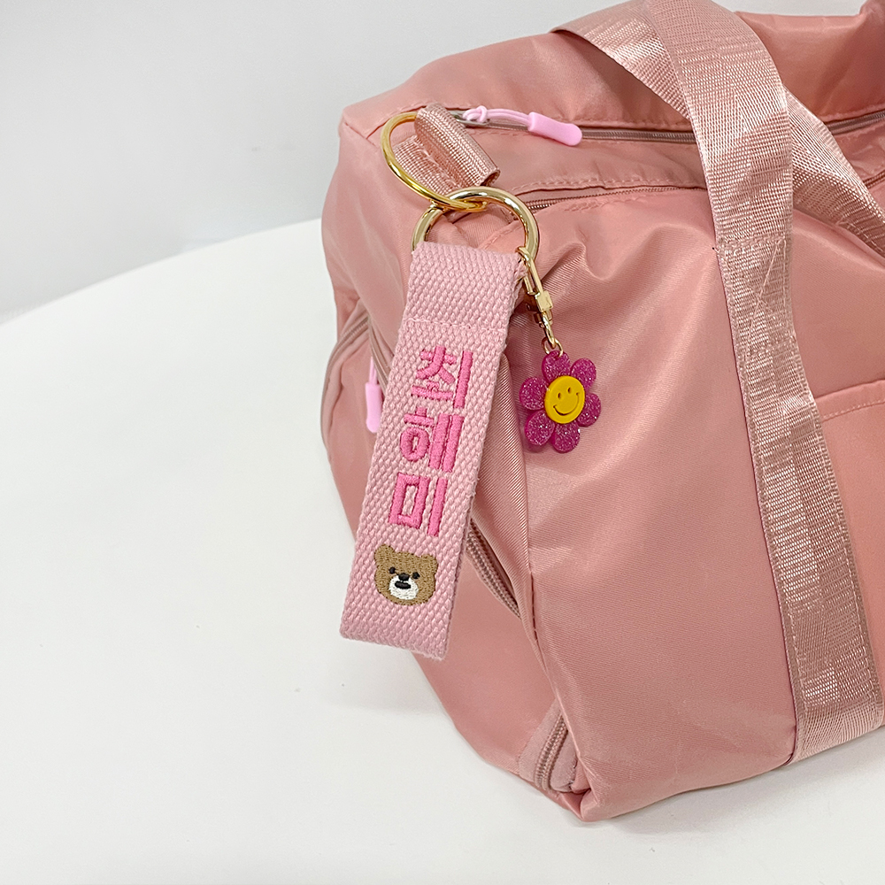 스마일 키링 네임택 자수네임택 골프 이름표 스마일 캐리어택 여행가방 이미지 6