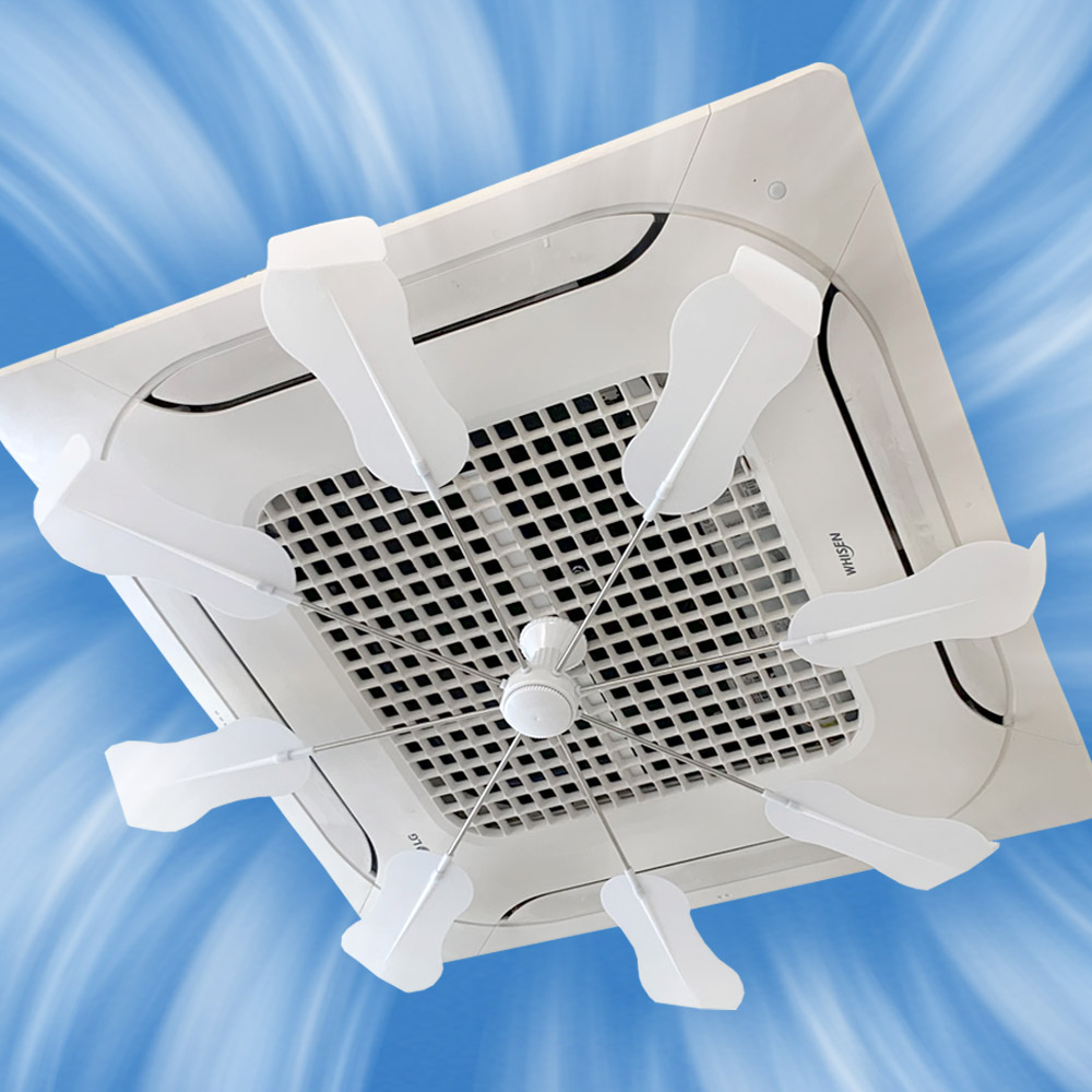 대한민국 제조 올트팬프로 화이트 천장형 에어컨 바람막이 시스템 에어컨 바람개비 날개 실링팬