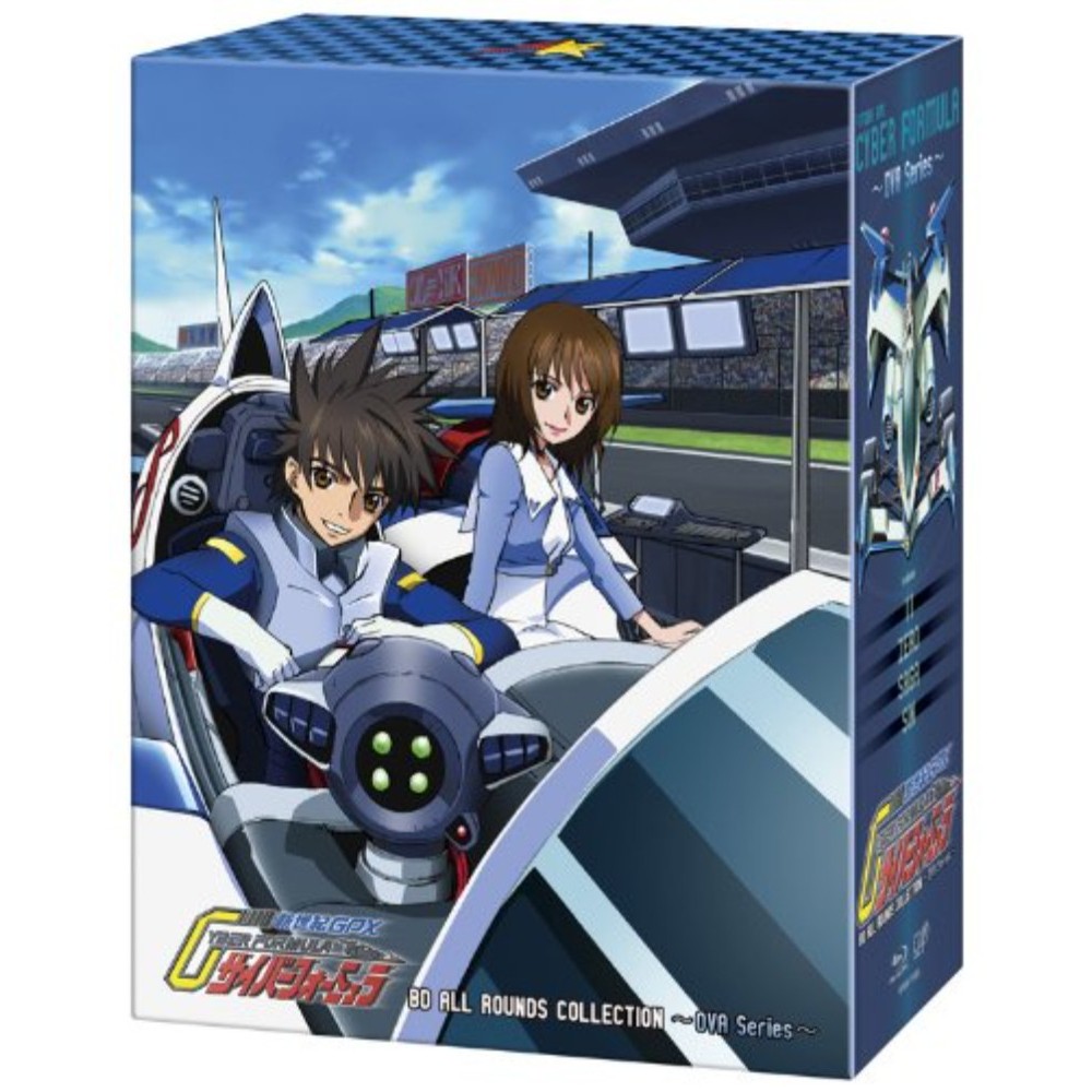 신세기 GPX 사이버포뮬러 Blu-ray DVD (BD ALL ROUNDS COLLECTION) ~OVA Series~ 상품 이미지
