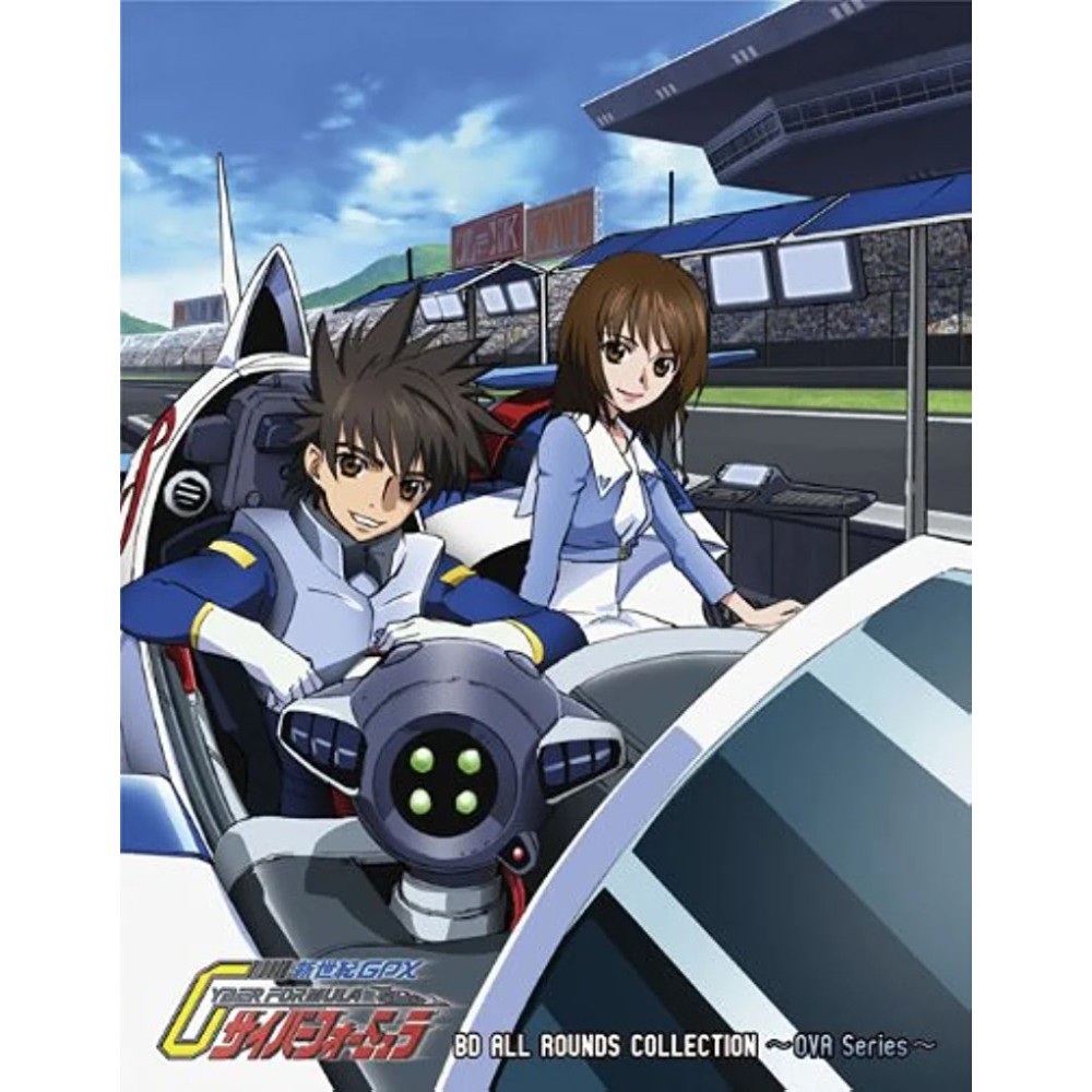 신세기 GPX 사이버포뮬러 Blu-ray DVD (BD ALL ROUNDS COLLECTION) ~OVA Series~ 상품 이미지