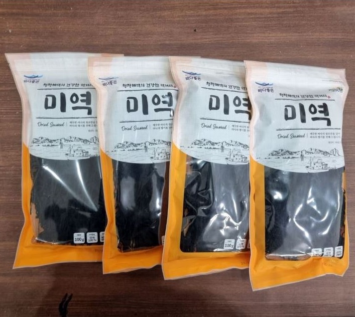 4남매털보아빠 완도 건미역 500g 쫄쫄이450g 자른미역 컷트 꼬마 이미지 4