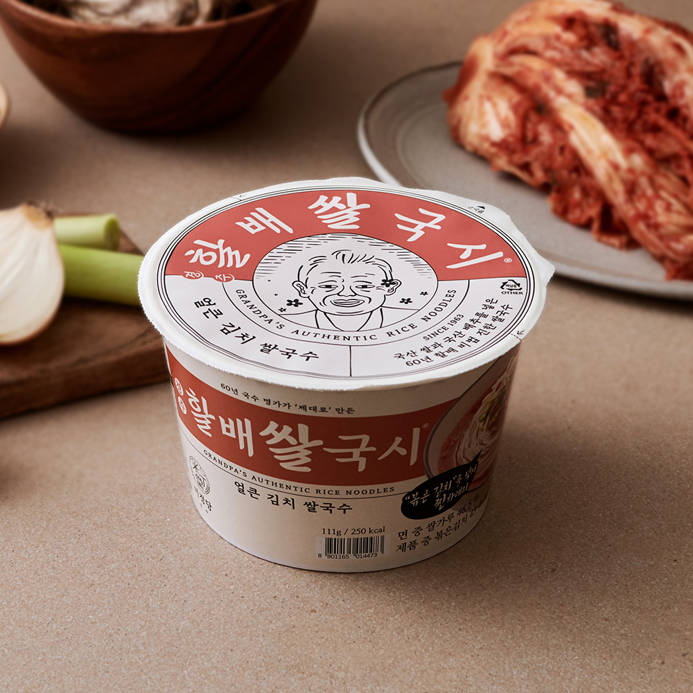 미정당 경주 할배쌀국시 얼큰김치 쌀국수 111g 12개입 - 상세 이미지 2