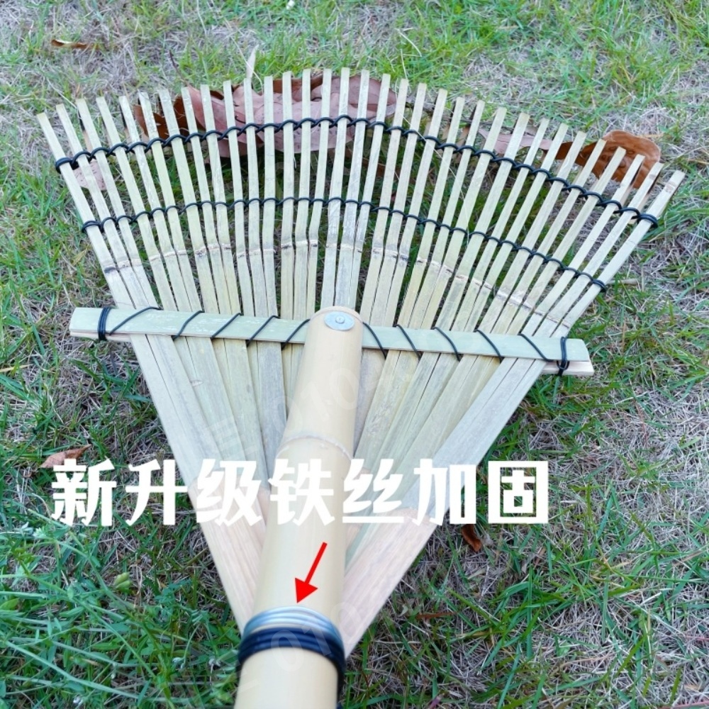 대나무갈퀴 잔디갈퀴 대나무 전통 공예 갈퀴손 풀 대형 - 상세 이미지 4
