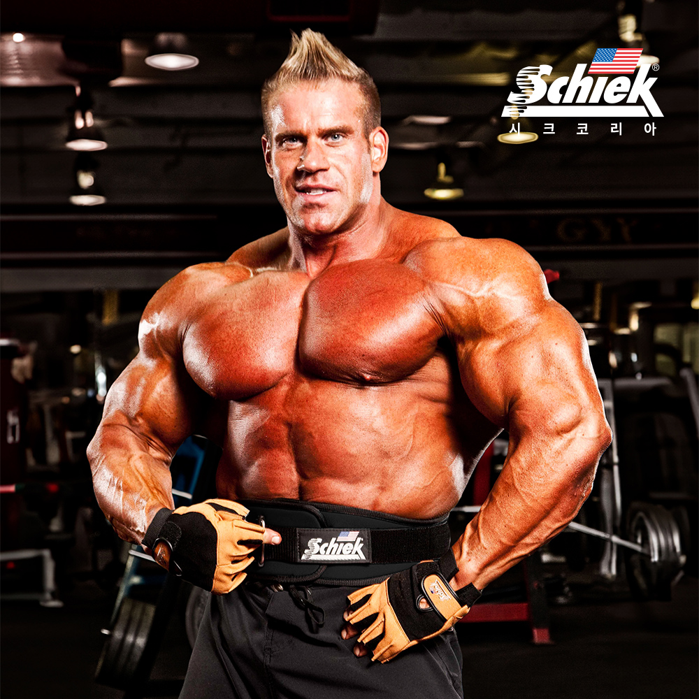 SCHIEK 2004 헬스 벨트 리프팅 복압 크로스핏 웨이트 운동 역도 시크 쉬크 블랙