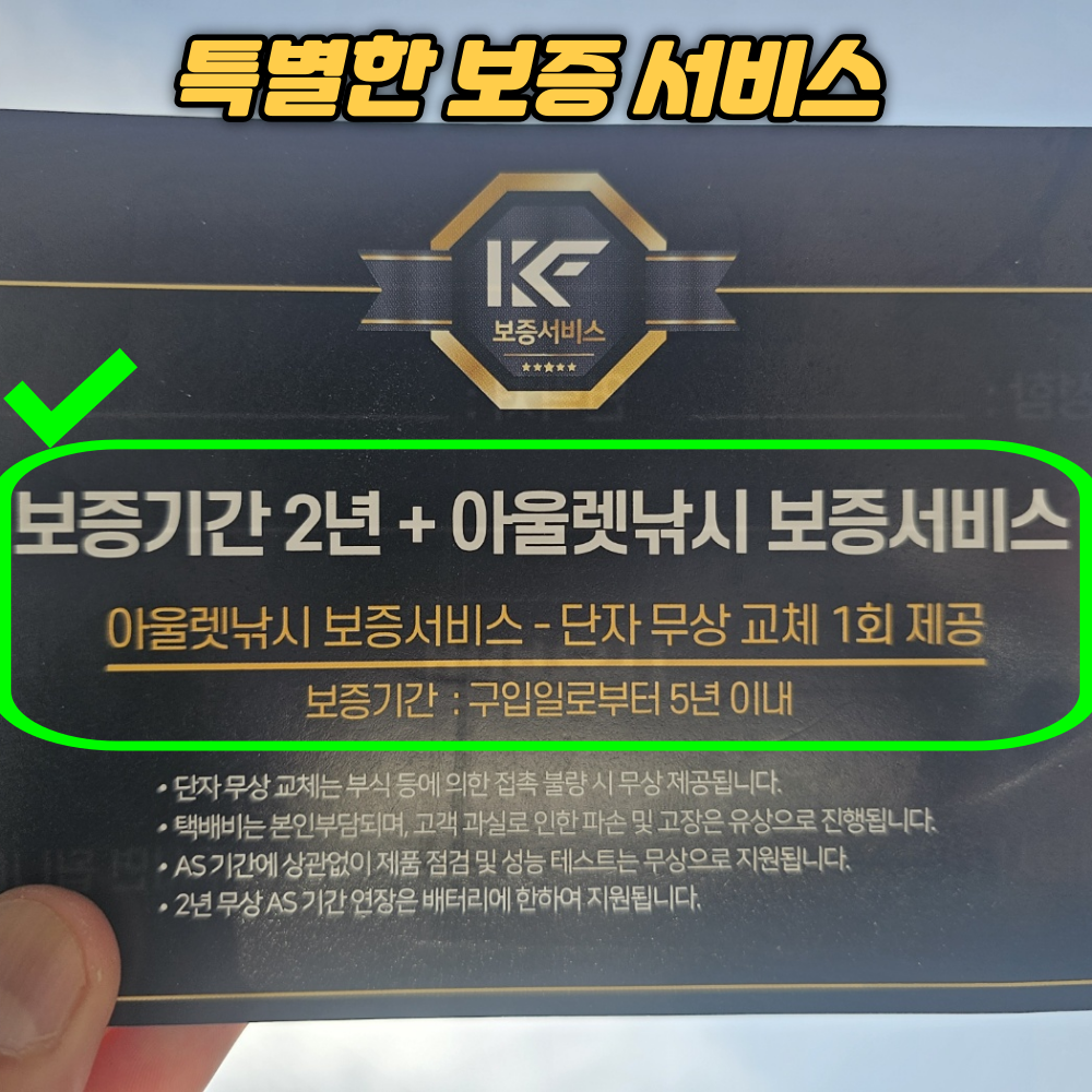 피싱조이 25년 스마트 S1 고스트 수류탄 전동릴 배터리 삼성 SDI 셀 3500 단품 - 상세 이미지 4